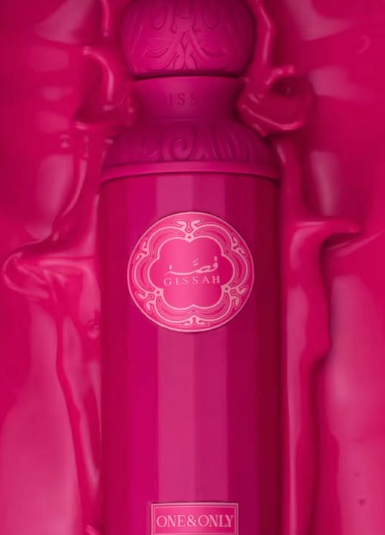 One & Only By Gissah Signature Collection EDP 200ml